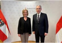 Muxtar Babayev Avstriyanın ekologiya naziri ilə görüşüb COP29-un prezidenti Muxtar Babayev Avstriyanın ekologiya naziri ilə görüş keçirib