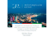 Birinci vitse-prezident Mehriban Əliyeva Müstəqillik Günü ilə bağlı paylaşım edib Birinci vitse-prezident Mehriban Əliyeva Müstəqillik Günü ilə bağlı paylaşım edib