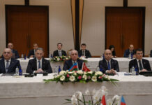 Ankarada Azərbaycan ilə Türkiyə arasında iqtisadi əməkdaşlıq üzrə Birgə Hökumətlərarası Komissiyanın iclası keçirilib Ankarada Azərbaycan ilə Türkiyə arasında iqtisadi əməkdaşlıq üzrə Birgə Hökumətlərarası Komissiyanın iclası keçirilib