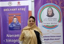 ”Nənəmin kəlağayısı” kitabının təqdimatı keçirildi Brilyant Atəşin ''Nənəmin kəlağayısı'' kitabının təqdimatı