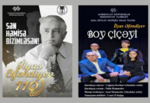 İlyas Əfəndiyevin 110 illik yubileyi “Boy çiçəyi” tamaşası ilə qeyd ediləcək İlyas Əfəndiyevin 110 illik yubileyi
