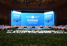 VI Ümumdünya Mədəniyyətlərarası Dialoq Forumunun bağlanış mərasimi olub VI Ümumdünya Mədəniyyətlərarası Dialoq Forumunun bağlanış mərasimi