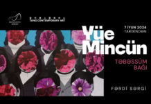 Heydər Əliyev Mərkəzində “Təbəssüm bağı” nümayiş olunacaq “Təbəssüm bağı”