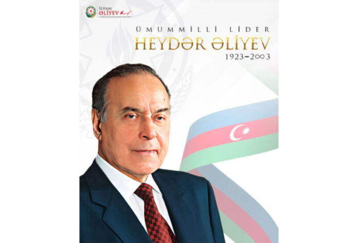 Ulu Öndər Heydər Əliyev