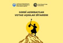 “Dədə Ələsgər Ocağı” İctimai Birliyi layihəsinin icrasına başladı “Dədə Ələsgər Ocağı” İctimai Birliyi