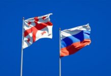 Gürcüstan Rusiya ilə diplomatik münasibətləri bərpa etməyə çalışır Gürcüstan və Rusiya bayraqları