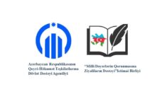 “Tarixi Zəfər mövzusunda intellektual yarışın təşkili” adlı layihəsinin icrasına başlanılıb “Milli Dəyərlərin Qorunmasına Ziyalıların Dəstəyi” İctimai Birliyi