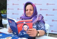 Brilyant Atəş ömrü – poeziyanın dili ilə “Nənəmin kəlağayısı” kitabı