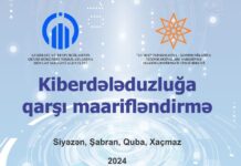 “Kiberdələduzluğa qarşı maarifləndirmə” ictimai təlimləri təşkil olunacaq “Kiberdələduzluğa qarşı maarifləndirmə” ictimai təlimlərin təşkili