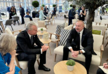 Azərbaycan Prezidenti İlham Əliyev Oksfordda Litva Prezidenti Gitanas Nauseda ilə görüşüb Azərbaycan Respublikasının Prezidenti İlham Əliyev iyulun 18-də Oksfordda qarşı tərəfin müraciətinə əsasən Litva Respublikasının Prezidenti Gitanas Nauseda ilə görüşüb