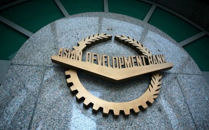 Asya İnkişaf Bankı