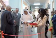 ADU-da Ərəb Dili Auditoriyasının açılışı olub Azərbaycan Dillər Universitetində Şeyx Zayed adına Ərəb Dili Auditoriyasının açılışı