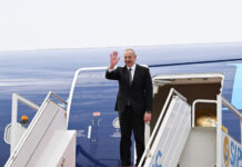 Azərbaycan Prezidenti İlham Əliyevin Pakistana dövlət səfəri başa çatıb Azərbaycan Respublikasının Prezidenti İlham Əliyevin Pakistan İslam Respublikasına dövlət səfəri iyulun 12-də başa çatıb