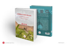 Türkiyə Prezidenti Administrasiyası tərəfindən hazırlanan “Azərbaycanın sirləri” kitabı yayımlanıb “Azərbaycanın sirləri” kitabı