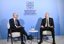 Azərbaycan Prezidenti İlham Əliyev Oksfordda Lüksemburqun Baş naziri Lyuk Friden ilə görüşüb Azərbaycan Respublikasının Prezidenti İlham Əliyev iyulun 18-də Oksfordda qarşı tərəfin müraciətinə əsasən Lüksemburq Böyük Hersoqluğunun Baş naziri Lyuk Friden ilə görüşüb