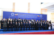 Azərbaycanın Baş naziri İran Prezidentinin andiçmə mərasimində iştirak edib İran İslam Respublikasının yeni seçilmiş Prezidenti Məsud Pezeşkianın andiçmə mərasimi