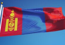 Monqolustan parlamenti yeni spiker seçib Monqolustan