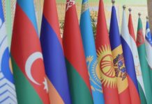 MDB ölkələrinin DİN başçıları terrorizmlə mübarizəni müzakirə edib Müstəqil Dövlətlər Birliyi (MDB)