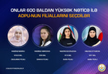 600 baldan yüksək bal toplayanlar ADPU-nun filiallarını seçdilər ADPU