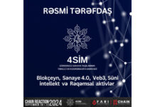 Bakıda blokçeyn və paylanmış reyestr texnologiyasına həsr olunmuş tədbir keçiriləcək blokçeyn və paylanmış reyestr texnologiyası