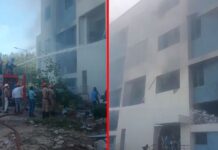 Hindistanda əczaçılıq zavodundakı partlayışda ölənlərin sayı 17 nəfərə çatıb Hindistanda əczaçılıq zavodundakı partlayış