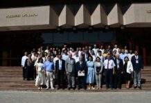 Türküstanda “Türkologiya” və “Yeni enerji texnologiyaları” adlı yay məktəbləri keçirilir Türküstanda “Türkologiya” və “Yeni enerji texnologiyaları” adlı yay məktəbləri keçirilir