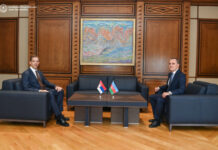 ADA Universiteti və Serbiya XİN-in Diplomatik Akademiyası arasında Anlaşma Memorandumu imzalanıb ADA Universiteti və Serbiya XİN-in Diplomatik Akademiyası arasında Anlaşma Memorandumu imzalanıb