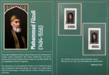 Almaniyada Füzulinin 530 illik yubileyinə həsr olunmuş poçt markası buraxılıb Azərbaycanın dahi şair və mütəfəkkiri Məhəmməd Füzulinin anadan olmasının 530 illik yubileyi münasibətilə Almaniyada xüsusi poçt markası buraxılıb