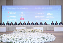 Bakıda regionun ilk Kiberdiplomatiya üzrə beynəlxalq konfransı keçirilib Kiberdiplomatiya üzrə beynəlxalq konfrans