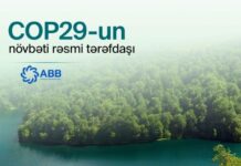 Azərbaycan Beynəlxalq Bankı COP29-un əsas tərəfdaş bankı seçilib Azərbaycan Beynəlxalq Bankı COP29-un əsas tərəfdaş bankı seçilib
