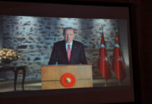 Gəncədə Türkiyə Cümhuriyyətinin yaranmasının 101 illiyi qeyd edilib Türkiyə Prezidenti Rəcəb Tayyib Ərdoğan