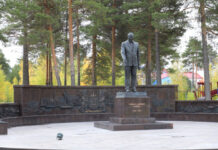 Rusiyanın Koqalım şəhərində Azərbaycanın Ümummilli Lideri Heydər Əliyevin abidəsi ucaldılıb Rusiyanın Koqalım şəhərində Azərbaycanın Ümummilli Lideri Heydər Əliyevin abidəsi ucaldılıb