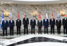 Moskvada MDB Xarici İşlər Nazirləri Şurasının növbəti iclası keçirilib MDB Xarici İşlər Nazirləri Şurasının növbəti iclası