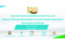 Türkdilli dövlətlərin mediasiya islahatlarında birgə roluna dair konfrans keçiriləcək “Naxçıvan Muxtar Respublikasının 100 illiyi: Türkdilli dövlətlərin mediasiya islahatlarında birgə rolu” mövzusunda konfrans