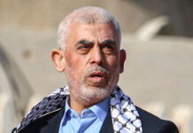 İsrail HƏMAS liderinin ölümünü ABŞ-a təsdiqləyib Yəhya Sinvar