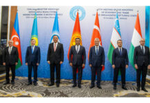 Türk dövlətləri yeni maliyyə şuralarının yaradılmasını dəstəkləyib Türk Dövlətləri Təşkilatı