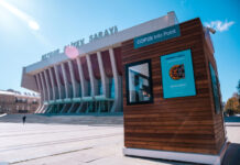 COP29 Məlumat mərkəzləri fəaliyyətə başlayıb COP29