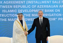 Prezident İlham Əliyev İslam İnkişaf Bankının prezidenti ilə görüşüb Azərbaycan Respublikasının Prezidenti İlham Əliyev noyabrın 14-də İslam İnkişaf Bankının prezidenti Məhəmməd Əl-Casir ilə görüşüb