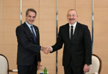 Azərbaycan Prezidenti İlham Əliyev Yunanıstanın Baş naziri ilə görüşüb Azərbaycan Respublikasının Prezidenti İlham Əliyev noyabrın 13-də Yunanıstan Respublikasının Baş naziri Kiriakos Mitsotakis ilə görüşüb