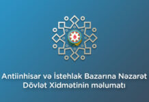 On ayda 5 bazar subyektinə 189,7 min manat maliyyə sanksiyası tətbiq edilib İqtisadiyyat Nazirliyi yanında Antiinhisar və İstehlak Bazarına Nəzarət Dövlət Xidməti