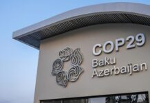 COP29-da sənaye dekarbonizasiyası üçün tərəfdaş axtrışı üzrə qlobal platforma istifadəyə verilib COP29