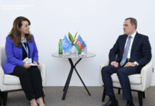 Azərbaycanla BMT-nin Narkotiklər və Cinayətkarlıq üzrə idarəsi arasında əməkdaşlıq müzakirə olunub Azərbaycan Respublikasının xarici işlər naziri Ceyhun Bayramov BMT-nin İqlim Dəyişmələri üzrə Çərçivə Konvensiyasının Tərəflər Konfransının 29-cu sessiyası çərçivəsində BMT-nin Narkotiklər və Cinayətkarlıq üzrə idarəsinin icraçı direktoru Qada Vali ilə görüşüb