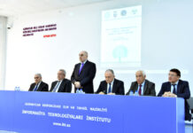 “Yaşıl və rəqəmsal transformasiyalar: qarşılıqlı təsirləri, pozitiv və neqativ aspektləri” – elmi-praktik konfrans “Yaşıl və rəqəmsal transformasiyalar: qarşılıqlı təsirləri, pozitiv və neqativ aspektləri” - elmi-praktik konfrans