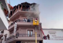 Yunanıstanda hoteldə yanğın olub, ölən və yaralananlar var Yunanıstan