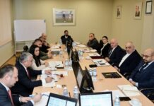 AFFA-nın İcraiyyə Komitəsinin iclası keçirilib AFFA-nın İcraiyyə Komitəsinin iclası