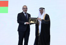 Bakıda Birləşmiş Ərəb Əmirliklərinin milli bayramı qeyd olunub Bakıda Birləşmiş Ərəb Əmirliklərinin milli bayramı qeyd olunub