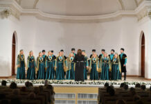 Görkəmli xoreoqraf Əminə Dilbazinin 105 illik yubileyinə həsr olunmuş konsert keçirilib Görkəmli xoreoqraf Əminə Dilbazinin 105 illik yubileyinə həsr olunmuş konsert