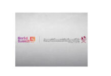 Dohada Beynəlxalq Süni Zəka konfransı keçirilir Dohada Beynəlxalq Süni Zəka konfransı keçirilir