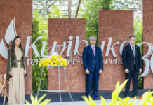 Leyla Əliyeva Kiqali Soyqırımı Memorialını ziyarət edib Leyla Əliyeva Kiqali Soyqırımı Memorialını ziyarət edib