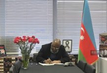 UNESCO rəsmisi AZAL-ın təyyarəsinin qəzaya uğraması nəticəsində həlak olanların xatirəsini yad edib UNESCO baş direktorun müavini Firmin Eduard Matoko